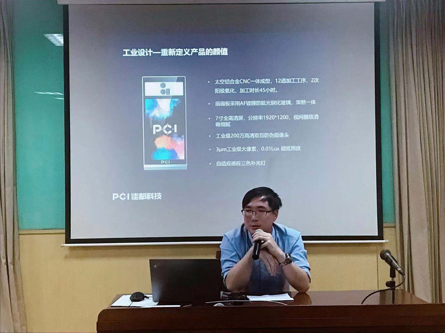 图片13.png