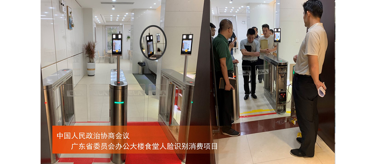 省政协2.jpg