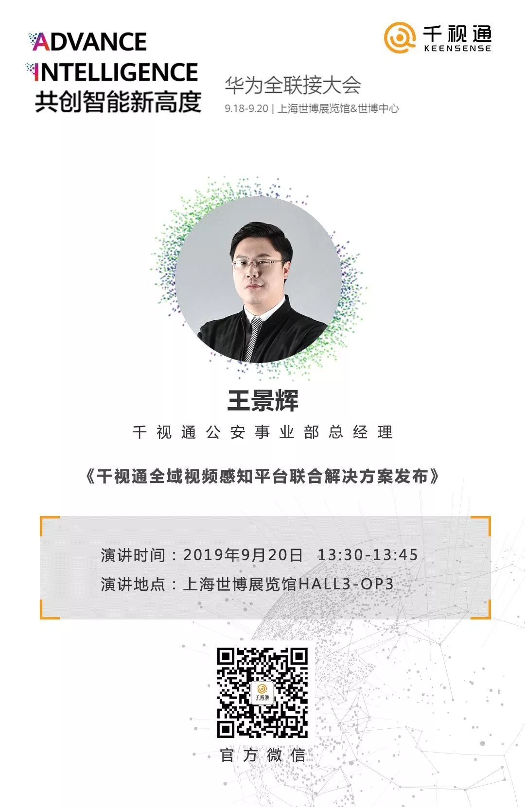 1571057351916576.jpg 640.webp (8).jpg