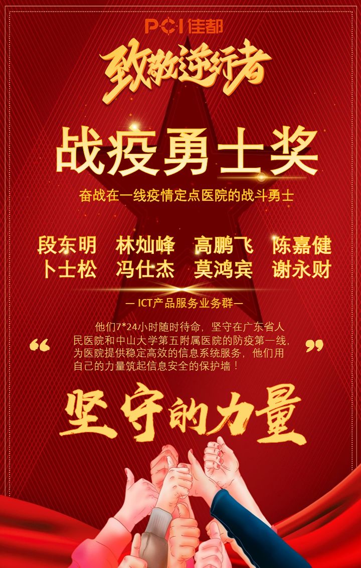 1582894271127473.jpg 640 (1).jpg