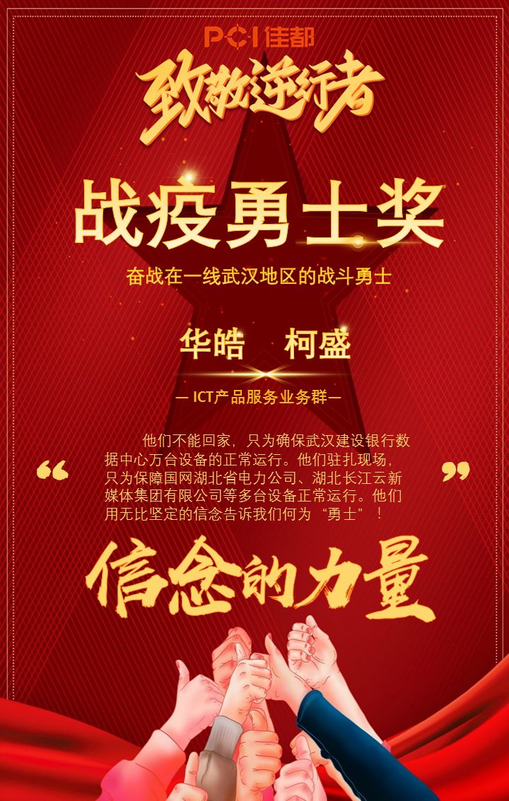 1582894316909605.jpg 640 (2).jpg