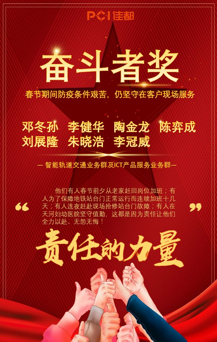 1582894481854955.jpg 640 (3).jpg