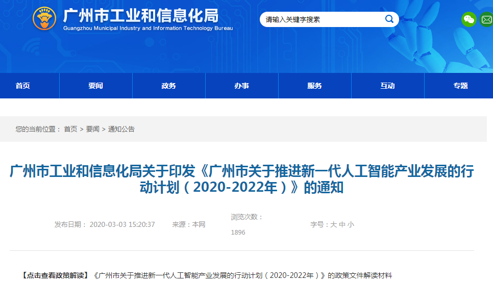 1583495434175311.png 111.png