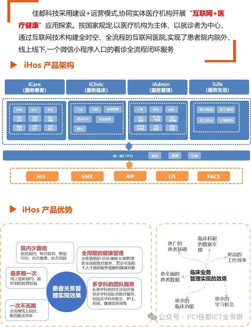 图片37.jpg